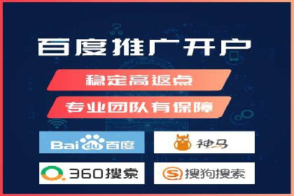信息流广告投放公司案例创意展示